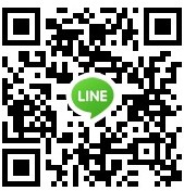 LINE ID