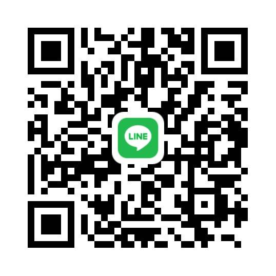 LINE ID